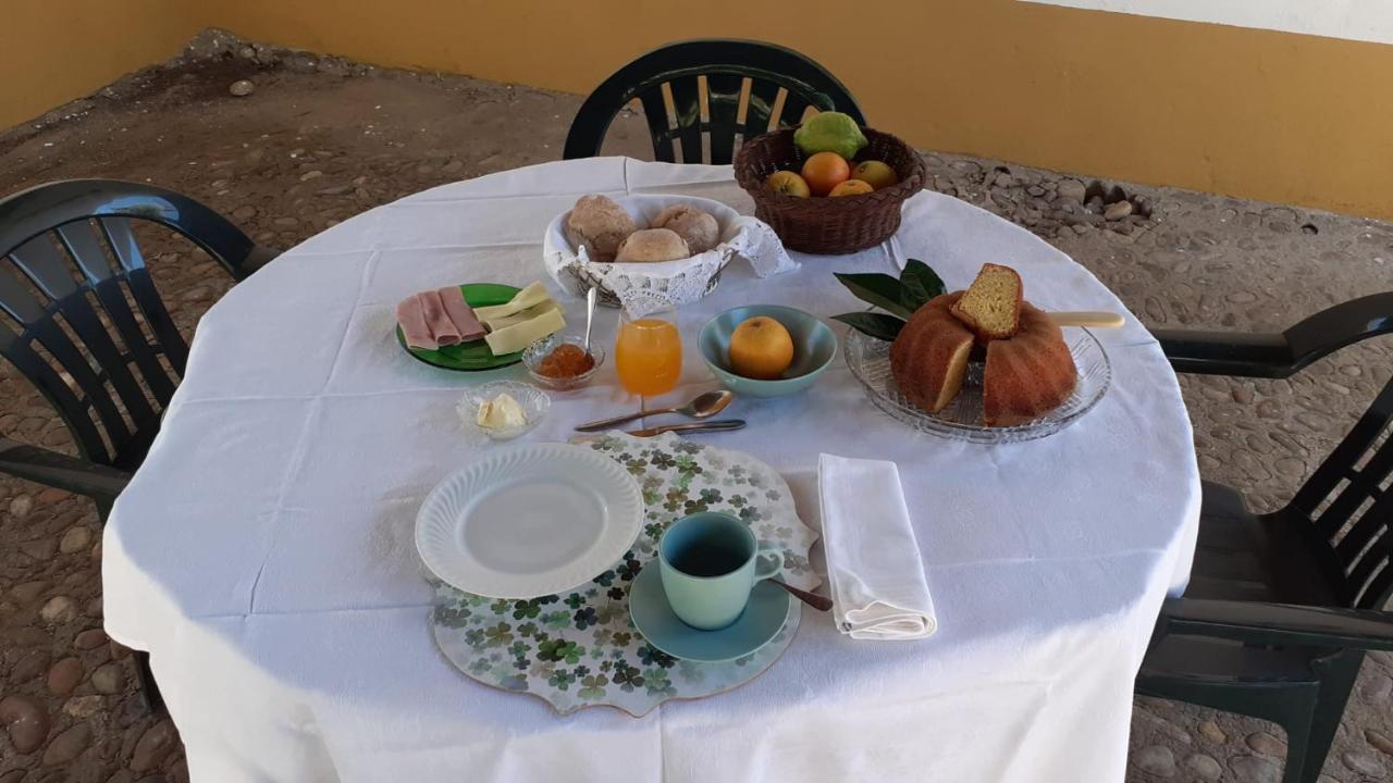 Quinta De Santana Da Varzea Абрантес Екстериор снимка
